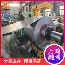 �Ϻ����l�����\��DC54D+Z/DC56D+Z����T����\���ÉT�b�aƷ