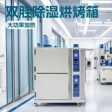 LED̾㽺ͳʪ濾ȷ翾 ˫ǻʪ