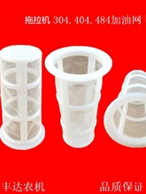 �����Ϡ������C304.404.484���;W�^�V�W������^�V�W