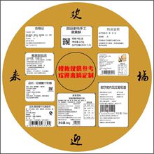 aƷbNʳƷϱϸCIBɷݱNz˺ӡ