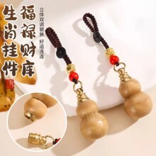 ��ľ�tɳؔ����J耳׿�ʮ����Ф�˷���ؔ�{��С�����ľ��̶Y��