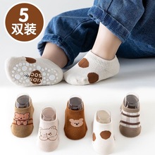 宝宝地板袜2024春季婴儿防滑学步袜子春秋男童女童船袜儿童袜批发