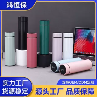 跨境304不锈钢真空保温杯智能显温直身水杯家用高颜值礼品杯定制