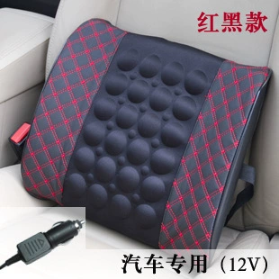 Car Lumbar Support Driver's Lumbar Cushion Car Seat Back Cushion Lumbar Cushion Large Truck Car Back Cushion Seat Massage (Waist support) - black-and-red-electric-lumbar-support