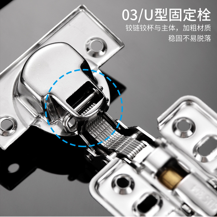 304铰链_15.jpg