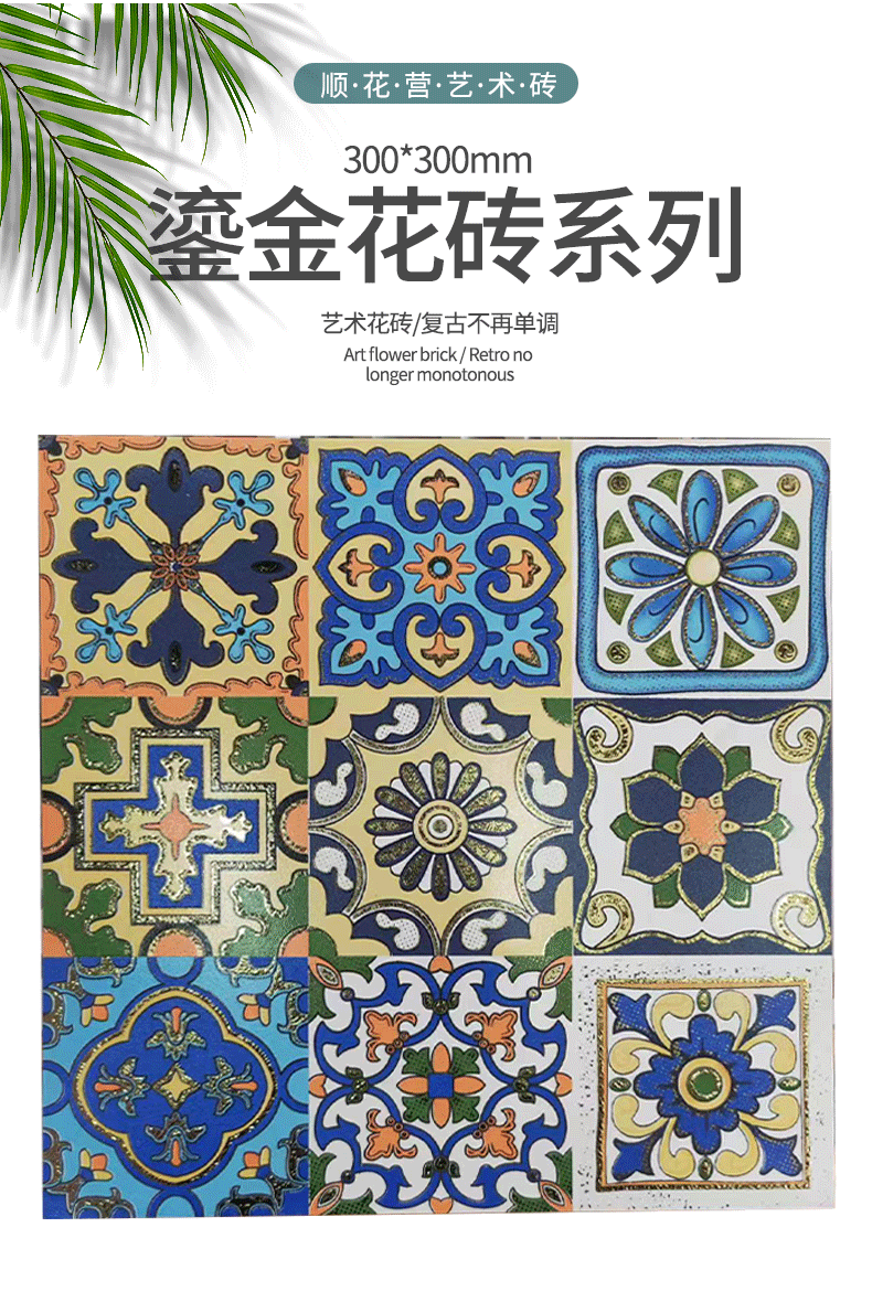 O1CN01qcmMZQ1h1R5m1ARmf_!!2214130584217-1-cib.gif?__r__=1695784246253