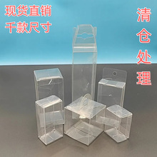 �F؛͸�����ܰ��b��PVC���ϰ��b��PP�z��PET�ۺжYƷ�ռ{��