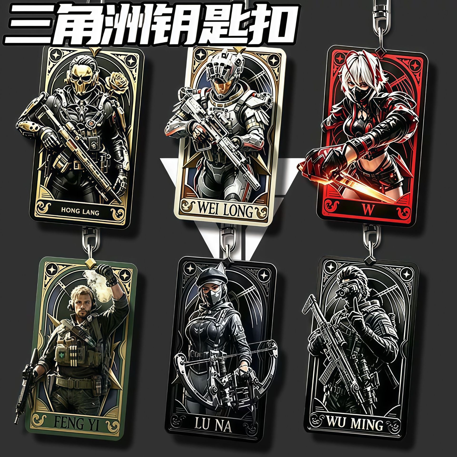 Delta Force Action Self-Designed Turing Brick Peripheral Premium Flat Acrylic Keychain Student Backpack Pendant Gift