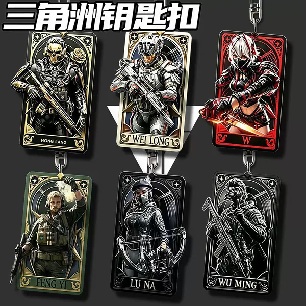 Delta Force Action Self-Designed Turing Brick Peripheral Premium Flat Acrylic Keychain Student Backpack Pendant Gift