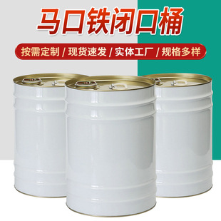 20L�R���F������FƤ�T���ܷ�ˮͰӡˢ���b��Ͱ�����w�]��Ͱ��Ͱ