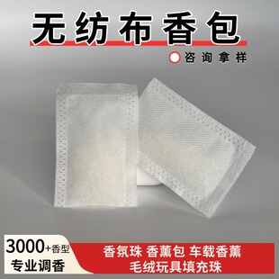 ��������Ь�г�������ζ����޹�՚�����EVA���r�����