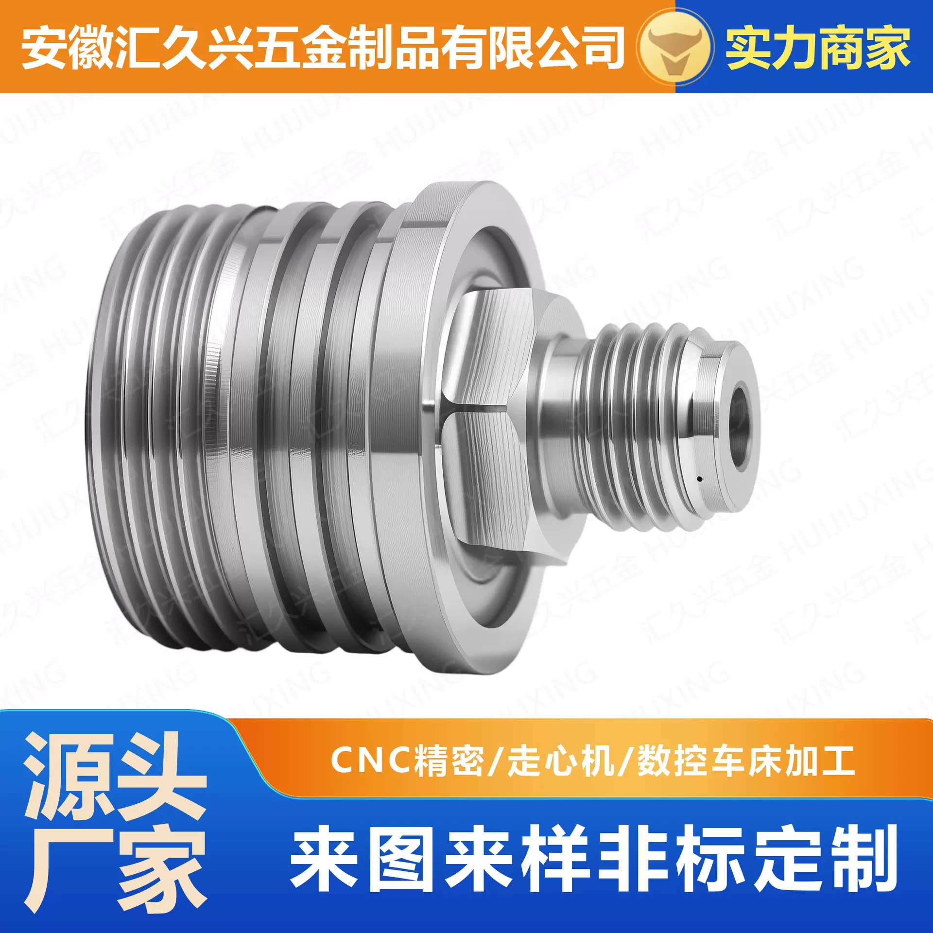 不锈钢板激光切割折弯焊接 机加工非标件定制 多种工艺 小批打样