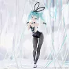 Black silk Hatsune [high about 28CM] bag