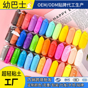 ���pճ��24ɫ��ͯ���k��Ƥ��̫�ղ����׃��@�ֹ�diyˮ�����