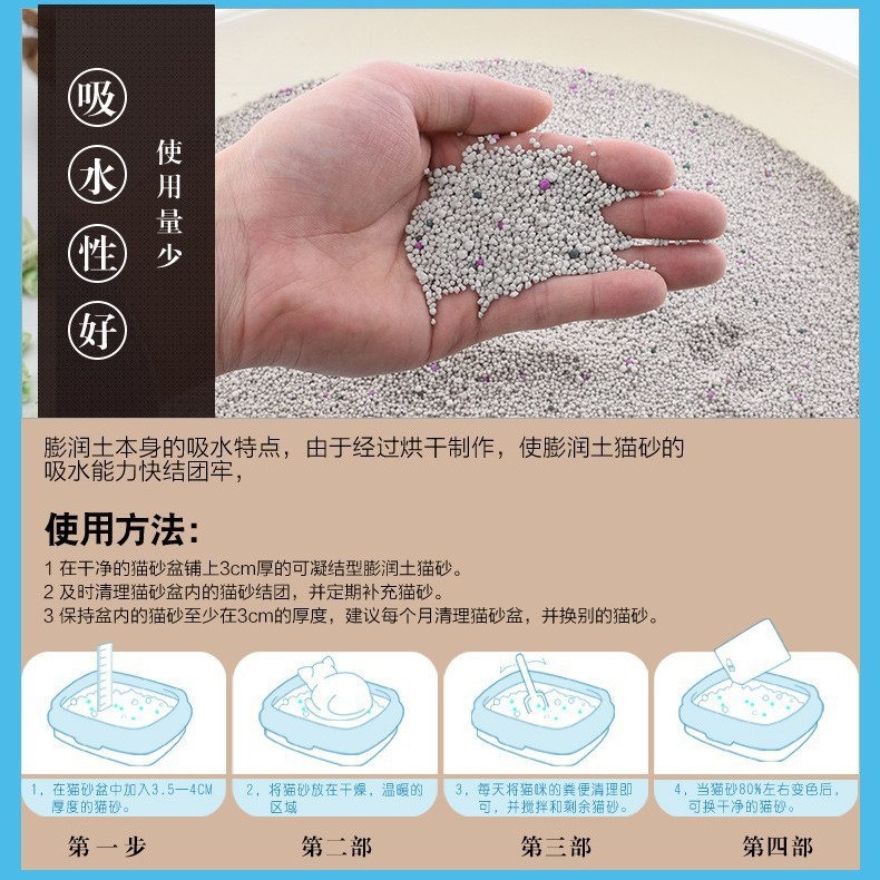 Arena de gato de bentonita al por mayor arena de gato limón franqueado 10 kg de arena de gato desodorizante aglomerada baja arena de gato polvo