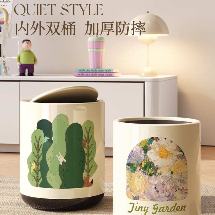 2025 New High-End American-Style Simple Household Thickened Large-Capacity Trash Can for Living Room, Bedroom, and Bathroom Waste Paper Basket