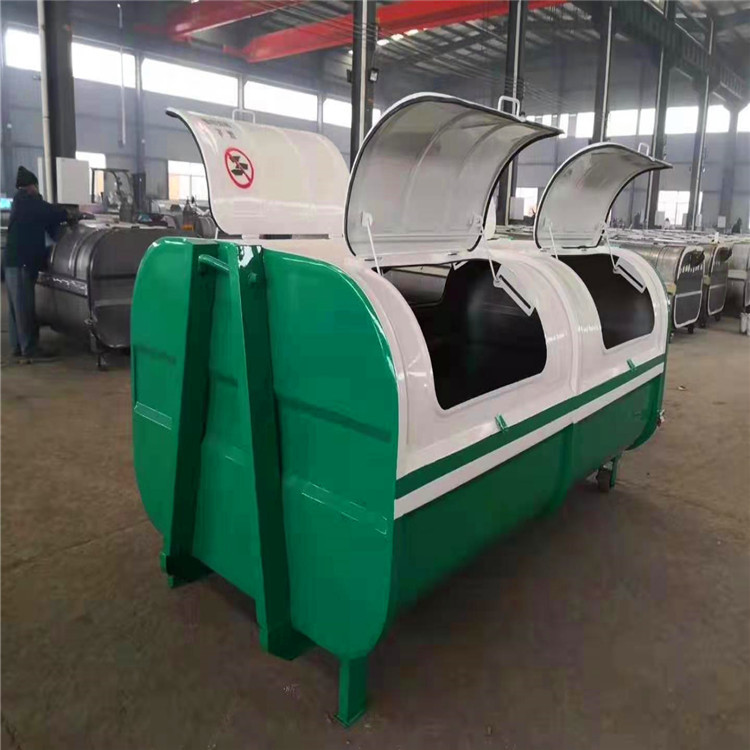 厂家供应5方环卫垃圾箱 勾臂垃圾箱 可移动车载户外垃圾箱批发价