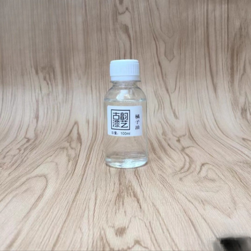 漆画漆器漆艺材料金缮修复大腰果漆稀释剂橘子油 桔子油 薄荷油