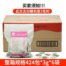 ̫�Ű��ǰ�3g*424��*6�����会ɰ�ǃ�����ɰ�ǰ������̲��{ζ����