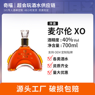 ������������m��XO700mlҹ���ưɾ��˰ɾ����l���󃞻�ҹ�����u