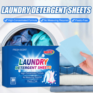 EAREPIS Clothes Cleaning and Stain-removing Convenient Household Care Cloth Lasting Fragrance Laundry Tablet