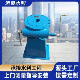 手摇螺杆式启闭机手动调节材质2T~30T源头工厂型号齐全螺杆启闭机