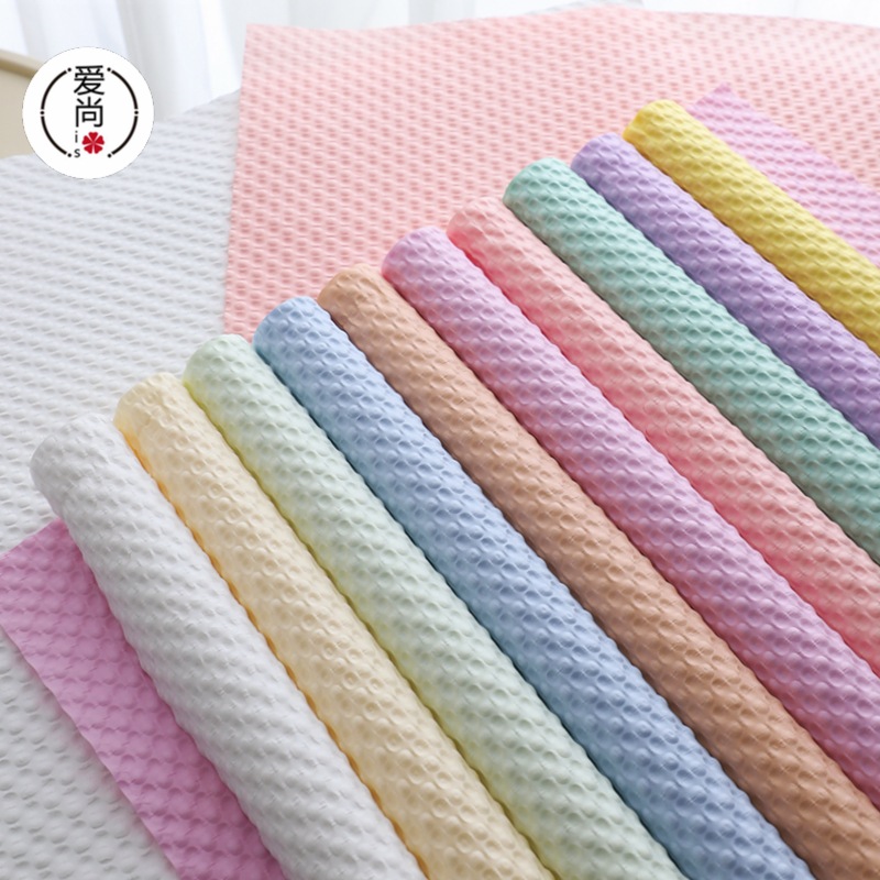 高级泡芙立体压纹纸防水风华艺术纸鲜花花束包装纸木棉纸牛皮纸