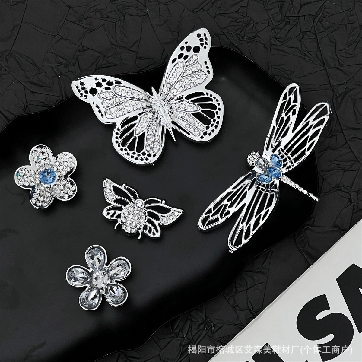 실버가든-5종세트 [버클]