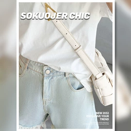 女式T恤;女式卫衣;半身裙