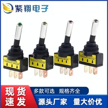 ASW-15D��܇�o���_�P12mm�u�ۓܱ��_�P��LED���t/�S/�{/�G4ɫ���x