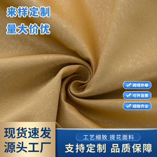 �S�����lؕ�p�澄������ʽ�A�����������Ƶ�ؕ�����ˮ����