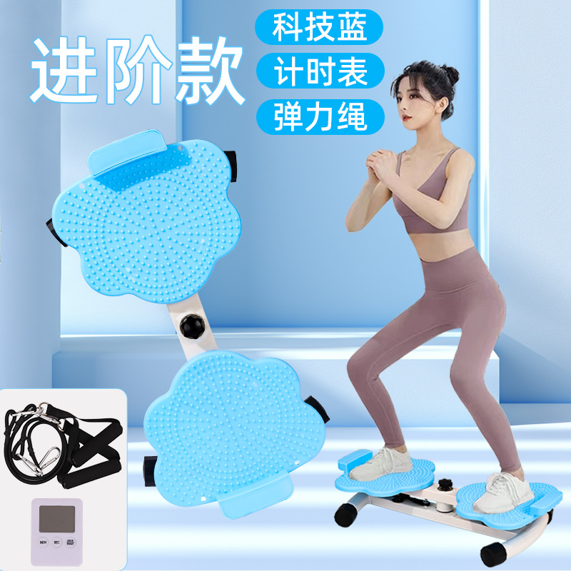 블루 고급 모델(탄성 코드) + 타이머