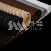 �F؛�pɫ���������ξW�����Sֱ�l͸���ٸɷ��b���r�ɏͺ�����