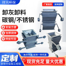 ���Ɔ��p�����N�����y��ӄ���ж���y늄ӳ��m�i���i�L�����l�y