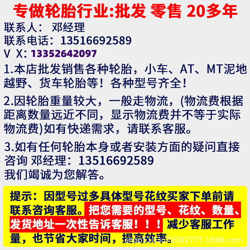 微信图片_20260627120948_452_230_副本