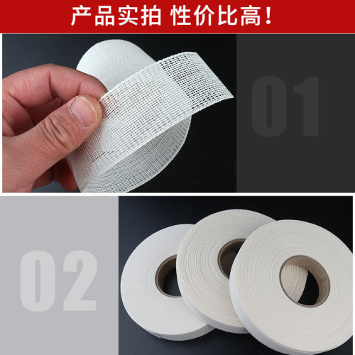 Frock lining edge finishing fish bone chiffon silk dress hem fish bone sewing machine hand made universal