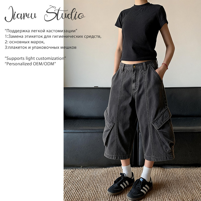 Jimau American Retro Fashion Brand Multi-Pocket Baggy Workwear Casual Pants Unisex Loose Wide-Leg Cropped Shorts Jimau American Retro Fashion Brand Multi-Pocket Baggy Workwear Casual Pants Unisex Loose Wide-Leg Cropped Shorts