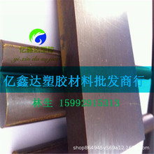 PEEKӹ PEEKӹ PEI PBI PI PI PCTFE PTFE