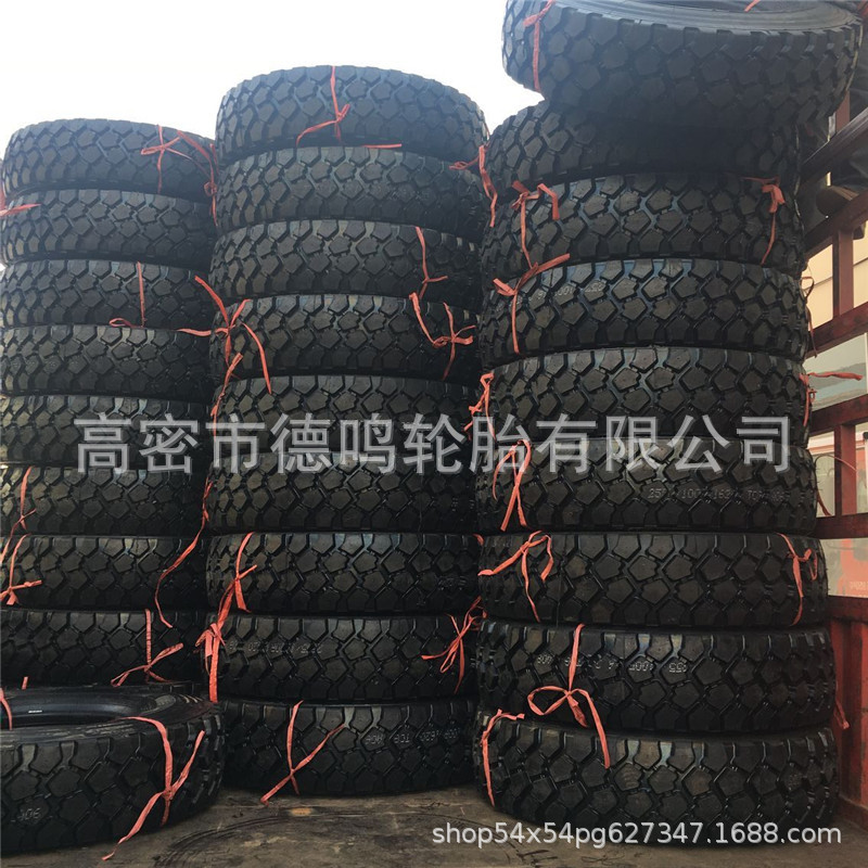 QQ图片20170109125154