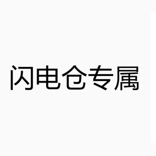 �W늂}����(WJ)