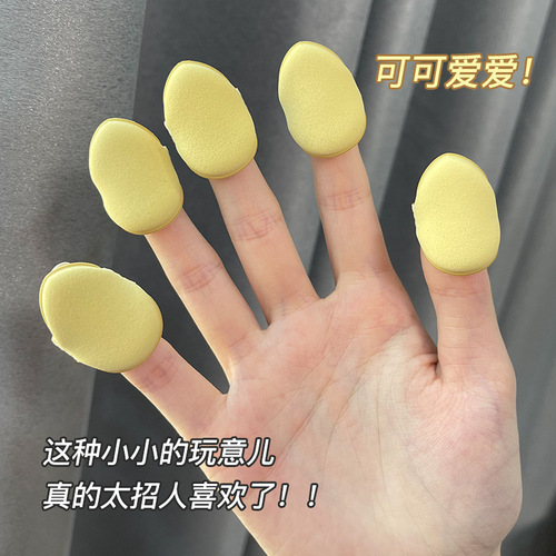 Beauty Tools Bettina Butter Mini Finger Powder Puff Water Drop Shape Air Cushion Concealer Wet and Dry Makeup Sponge