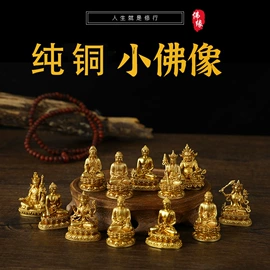 宗教法器;金属工艺品;香炉