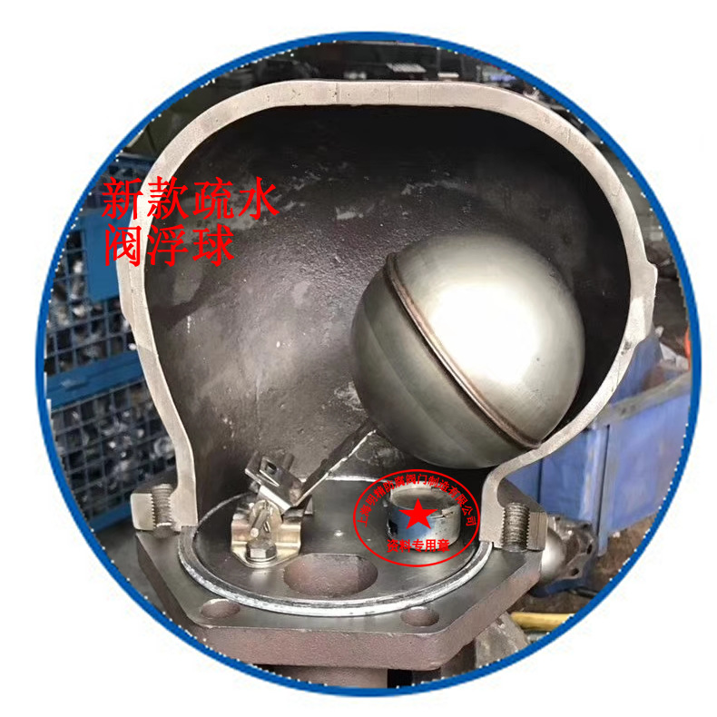 Z73X-(0.6/1.0/1.6) 手动浆液阀