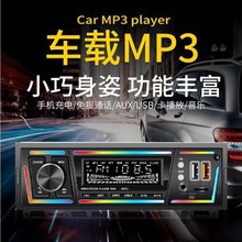 5266U Type C���ٳ��܇�dͨ��MP3�������{�����������C�忨u�P�C
