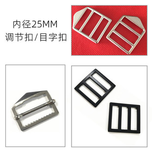 25MM�\�Ͻ�Ŀ�ֿۆ����yɫ ������n�ۿ����{���� �F�|���������