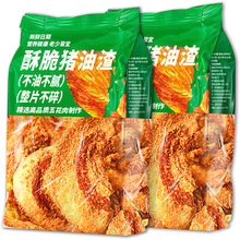 �����i�������u��֬����ʳ��Ƥ�廨�⼴ʳ�⸬�W�t���С����ʳƷ