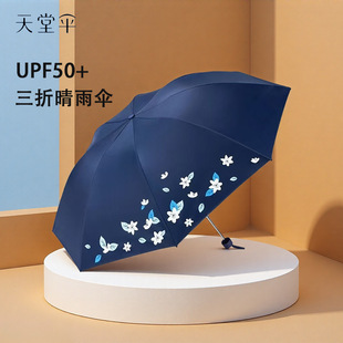 ���Â����������ꖂ���Ůʿ�p�˼ӹ��ۯB��������⾀̫ꖂ����l