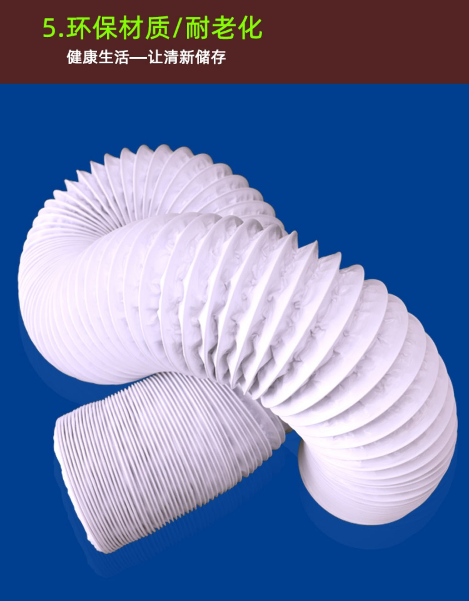 微信图片_20231201131147