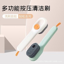 �L��Ьˢ�๦��ܛëˢײɫϴ��ˢ����Ь���ö๦�ܼ�Һˢ��ϴЬˢ