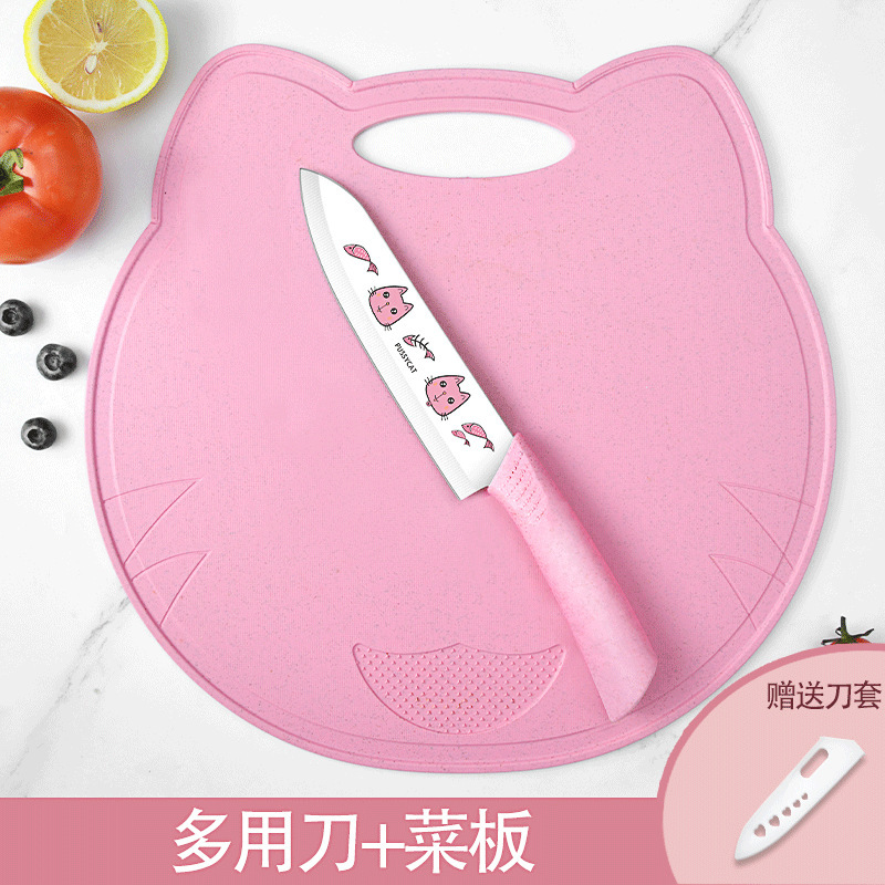 Cuchillo de alimentación para bebés conjunto de tabla de corte corte corte cuchillo de cocina cuchillo multipropósito cuchillo de frutas cuchillo de cocina dormitorio combinado